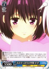 Weiss Schwarz AYT/W110-086 Suzu Space Just for the Two U Ayakashi Triangle