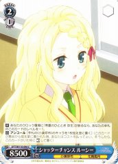 Weiss Schwarz AYT/W110-094 Lucy Photo Chance C Ayakashi Triangle