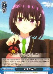 Weiss Schwarz AYT/W110-096 Suzu s Dumplings U Ayakashi Triangle
