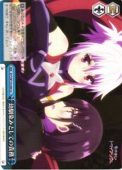 Weiss Schwarz AYT/W110-099 Responsibilities as a Childhood Friend CC Ayakashi Triangle