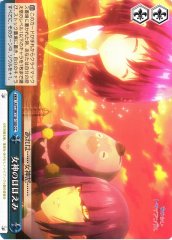 Weiss Schwarz AYT/W110-100 Smile of the Goddess CC Ayakashi Triangle