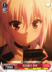 Weiss Schwarz AYT/W110-T06 Matsuri Kachofugetsu TD Ayakashi Triangle