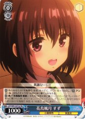 Weiss Schwarz AYT/W110-T12 Suzu Kachofugetsu TD Ayakashi Triangle