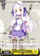 Weiss Schwarz AZL/S102-013 Cygnet U Azur Lane