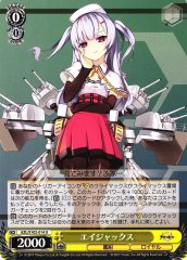 Weiss Schwarz AZL/S102-014 Ajax U Azur Lane
