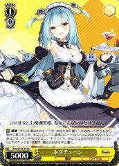 Weiss Schwarz AZL/S102-019 Neptune U Azur Lane