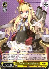 Weiss Schwarz AZL/S102-021 Queen Elizabeth U Azur Lane