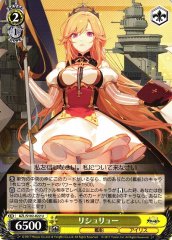 Weiss Schwarz AZL/S102-022 Richelieu U Azur Lane