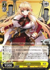 Weiss Schwarz AZL/S102-024 Howe U Azur Lane