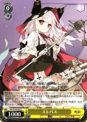Weiss Schwarz AZL/S102-025 Erebus C Azur Lane