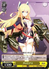Weiss Schwarz AZL/S102-026 Glorious C Azur Lane