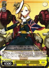Weiss Schwarz AZL/S102-027 Hood C Azur Lane