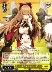 Weiss Schwarz AZL/S102-029 Swiftsure C Azur Lane