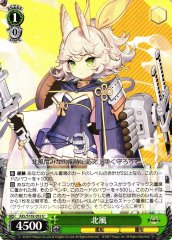 Weiss Schwarz AZL/S102-052 Kitakaze U Azur Lane