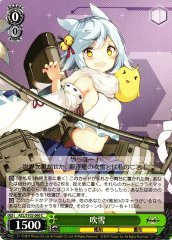 Weiss Schwarz AZL/S102-060 Fubuki C Azur Lane
