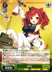 Weiss Schwarz AZL/S102-065 I 19 C Azur Lane