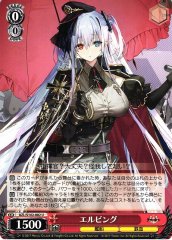 Weiss Schwarz AZL/S102-082 Elbing U Azur Lane