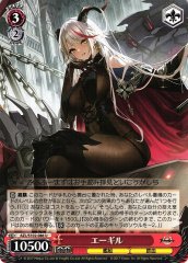 Weiss Schwarz AZL/S102-086 Aegir U Azur Lane