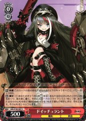 Weiss Schwarz AZL/S102-087 Deutschland C Azur Lane