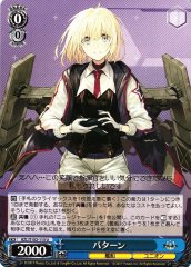 Weiss Schwarz AZL/S102-113 Bataan U Azur Lane