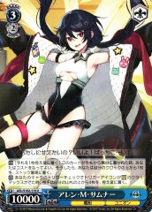 Weiss Schwarz AZL/S102-119 Allen M Sumner U Azur Lane