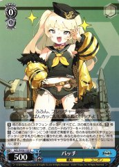 Weiss Schwarz AZL/S102-122 Bache C Azur Lane
