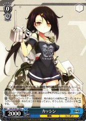 Weiss Schwarz AZL/S102-128 Cassin C Azur Lane