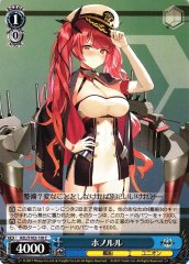 Weiss Schwarz AZL/S102-130 Honolulu C Azur Lane