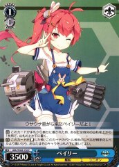 Weiss Schwarz AZL/S102-132 Bailey C Azur Lane