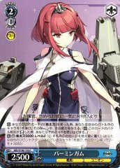 Weiss Schwarz AZL/S102-133 Birmingham C Azur Lane