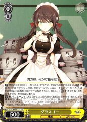 Weiss Schwarz AZL/S102-T21 Glascow TD Azur Lane