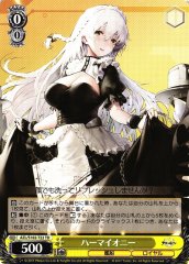 Weiss Schwarz AZL/S102-T22 Hermione TD Azur Lane