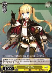 Weiss Schwarz AZL/S102-T23 Amazon TD Azur Lane