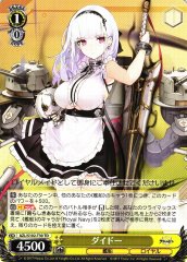 Weiss Schwarz AZL/S102-T30 Dido TD Azur Lane
