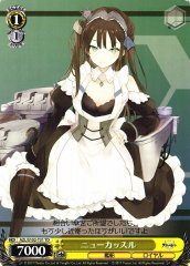 Weiss Schwarz AZL/S102-T31 Newcastle TD Azur Lane