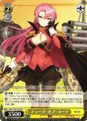 Weiss Schwarz AZL/S102-T33 Duke of York TD Azur Lane