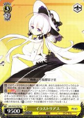 Weiss Schwarz AZL/S102-T35 Illustrious TD Azur Lane