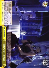 Weiss Schwarz AZL/S102-T39 Never Ending Tea Party TD Azur Lane