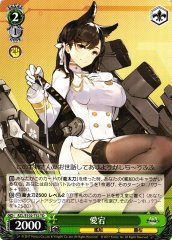 Weiss Schwarz AZL/S102-T52 Atago TD Azur Lane