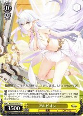 Weiss Schwarz AZL/S119-016 Albion U Azur Lane