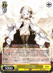 Weiss Schwarz AZL/S119-018 Flandre U Azur Lane
