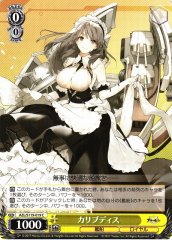 Weiss Schwarz AZL/S119-019 Charybdis C Azur Lane