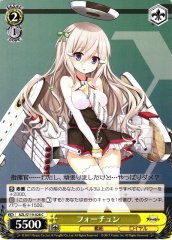 Weiss Schwarz AZL/S119-028 Fortune C Azur Lane