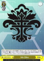 Weiss Schwarz AZL/S119-031 Iris Libre U Azur Lane