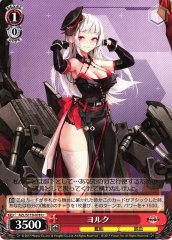 Weiss Schwarz AZL/S119-078 Yorck U Azur Lane