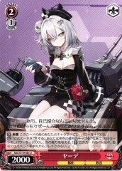 Weiss Schwarz AZL/S119-081 Jade U Azur Lane