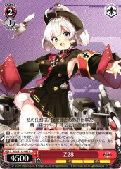 Weiss Schwarz AZL/S119-082 Z28 U Azur Lane