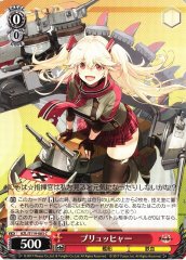 Weiss Schwarz AZL/S119-083 Blucher C Azur Lane