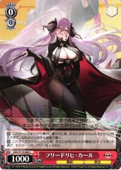 Weiss Schwarz AZL/S119-086 Friedrich Carl C Azur Lane
