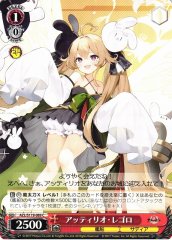 Weiss Schwarz AZL/S119-089 Attilio Regolo C Azur Lane